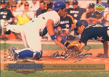 Mike Piazza