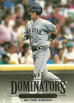 Edgar Martinez