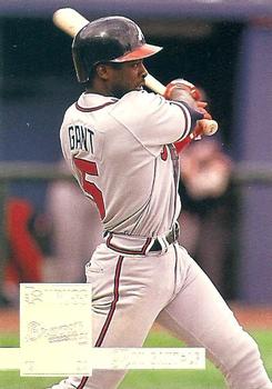 Ron Gant
