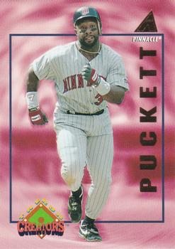 Kirby Puckett