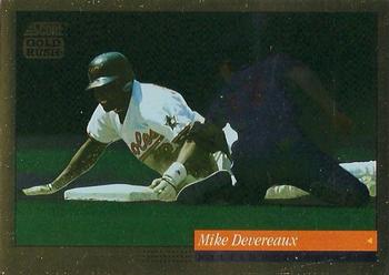 Mike Devereaux