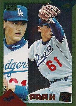 Chan Ho Park