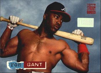 Ron Gant