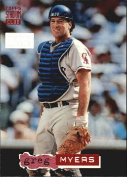 Greg Myers