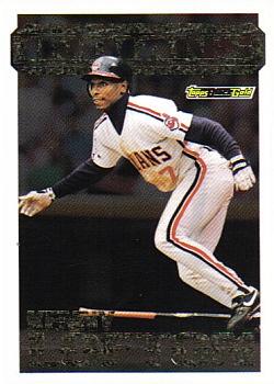Kenny Lofton