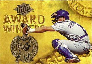 Ivan Rodriguez