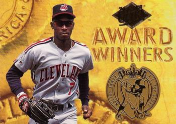 Kenny Lofton