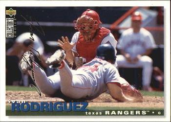 Ivan Rodriguez