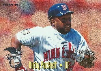 Kirby Puckett / David Justice 