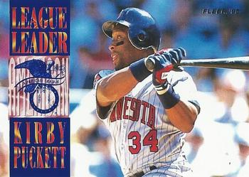Kirby Puckett