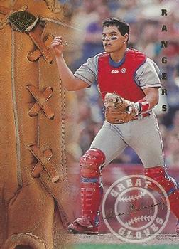 Ivan Rodriguez