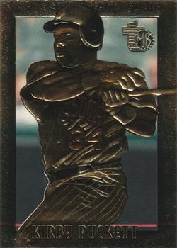 Kirby Puckett