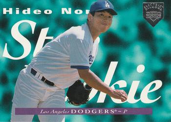 Hideo Nomo