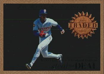 Kenny Lofton