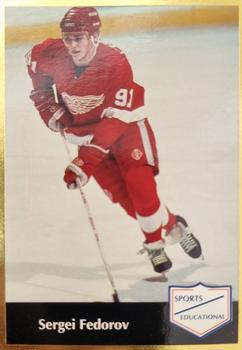 Sergei Fedorov