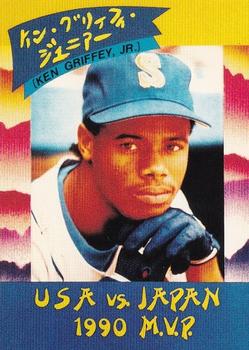 Ken Griffey Jr.