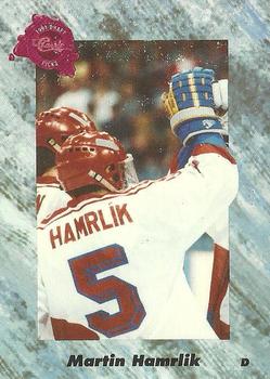 Martin Hamrlik