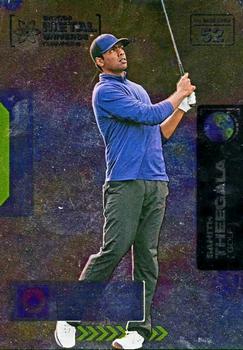 Sahith Theegala