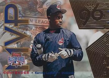 Kenny Lofton