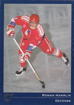 Roman Hamrlik