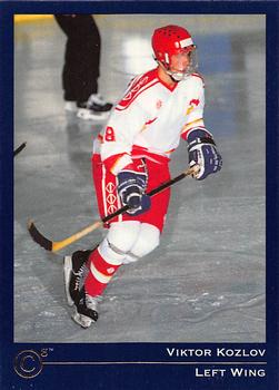Viktor Kozlov