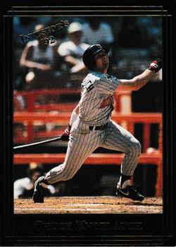 Chuck Knoblauch