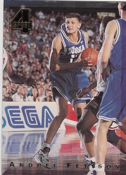 Andrei Fetisov