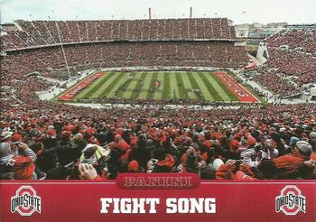 Fight Song