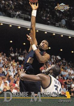 Dikembe Mutombo