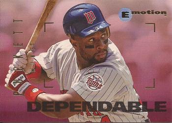 Kirby Puckett