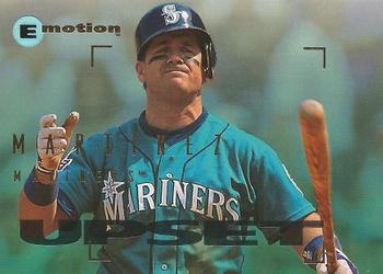 Edgar Martinez