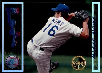 Hideo Nomo