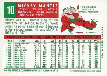 Card back