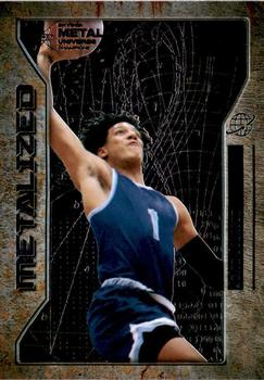 Jalen Johnson