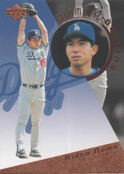 Hideo Nomo