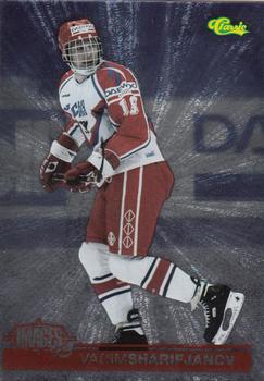 Vadim Sharifijanov