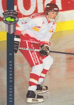 Sergei Gonchar