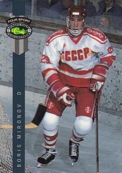Boris Mironov