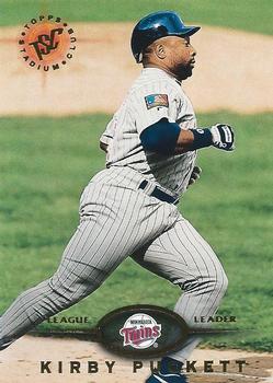 Kirby Puckett