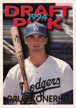 Paul Konerko