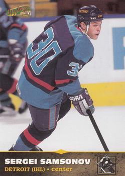 Sergei Samsonov