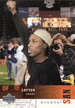 Kenny Lofton