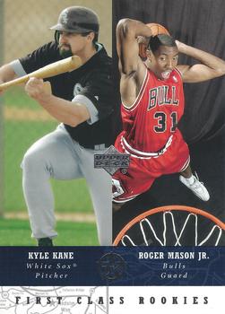 Kyle Kane / Roger Mason Jr. FCR