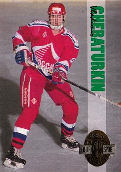 Vladimir Chebaturkin