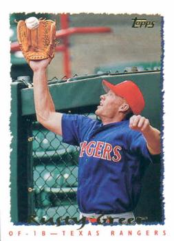 Rusty Greer