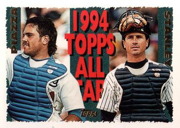 Mike Piazza / Mike Stanley