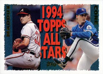 Greg Maddux / David Cone