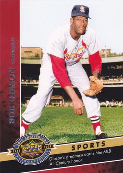 Bob Gibson