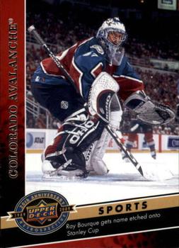 Colorado Avalanche
