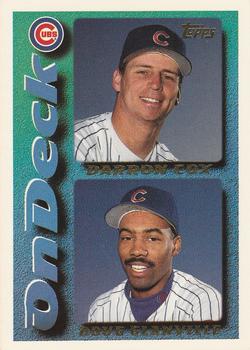 Darron Cox / Doug Glanville